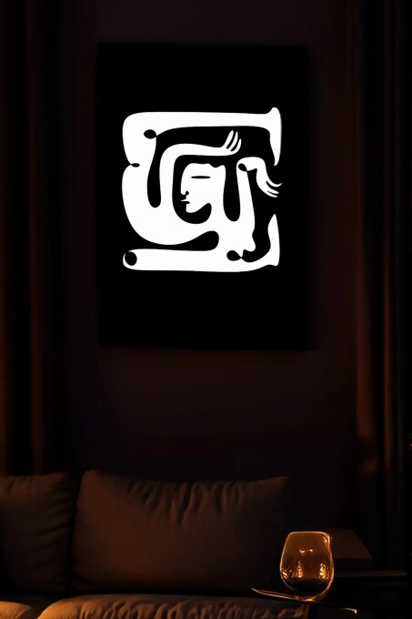Reflektörlü Deri Kübizm Soyut Yüz Tablo, Karanlıkta Yansıyan Şık Tablo - 1